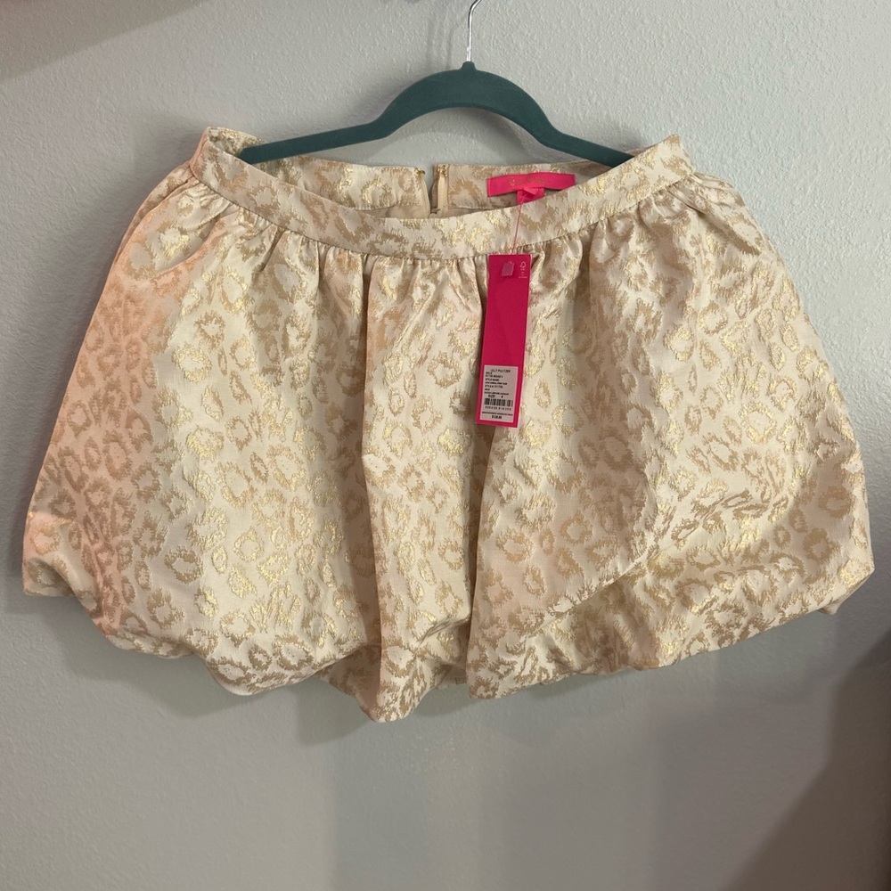 Lilly Pulitzer Leah Animal Print Skirt in Gold!